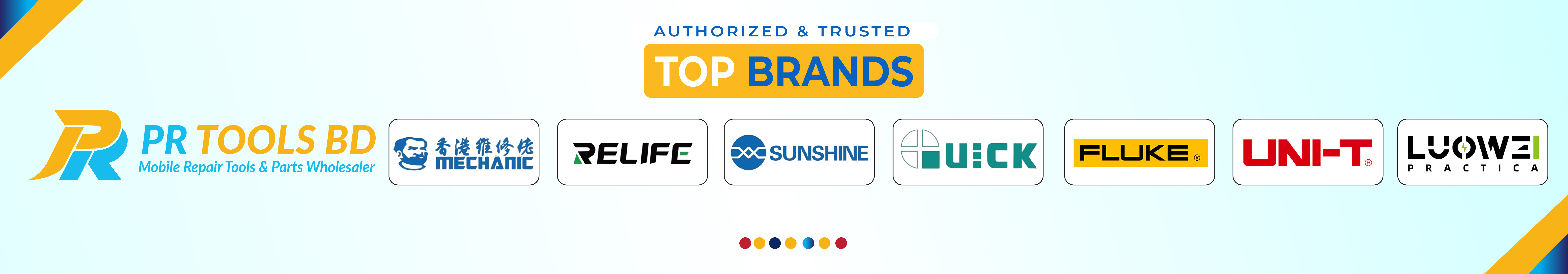 Homepage Ads
